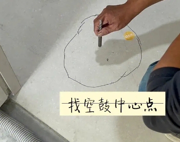 绵阳瓷砖空鼓维修公司分享砂料配比不正确在瓷砖铺贴过程中可能导致以下问题